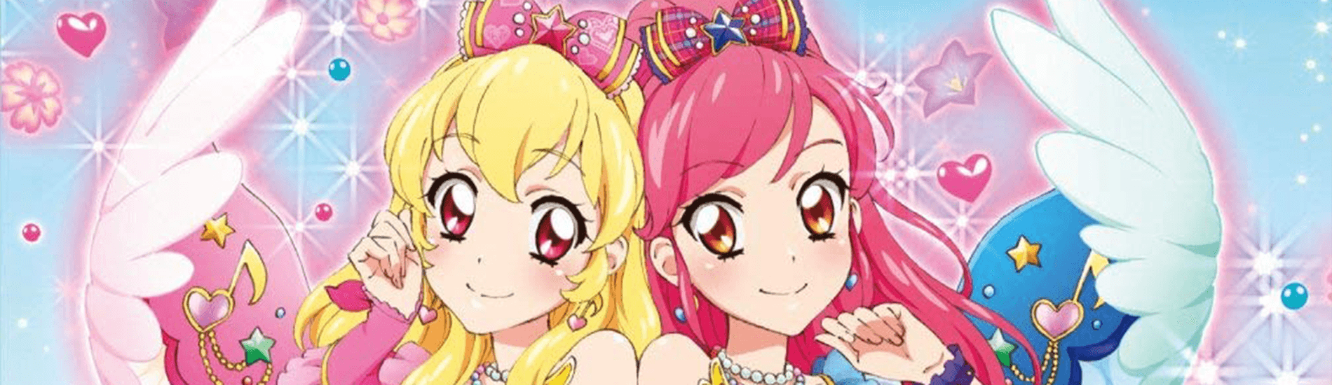 Banner for Aikatsu! 2