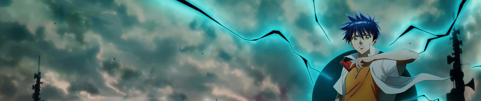 Banner for PSYREN