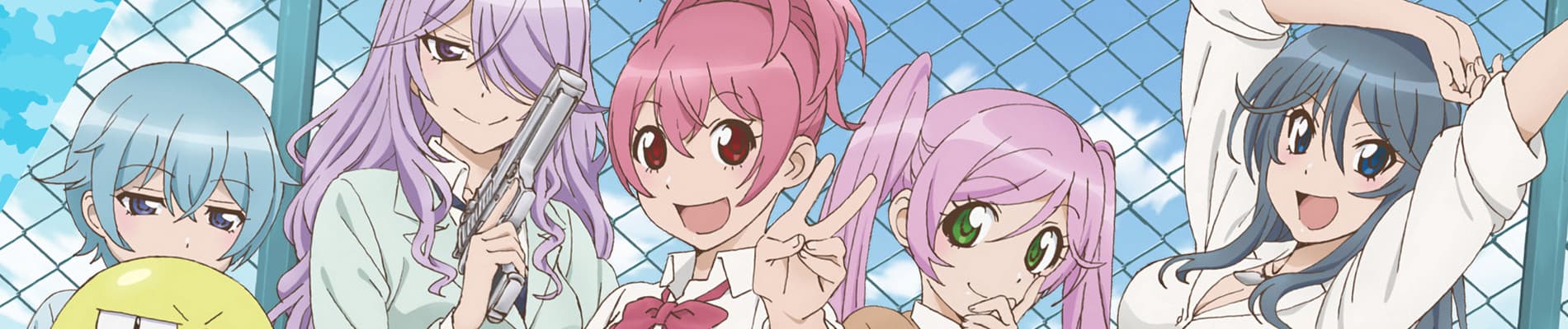 Banner for Sabagebu! - Survival Game Club!