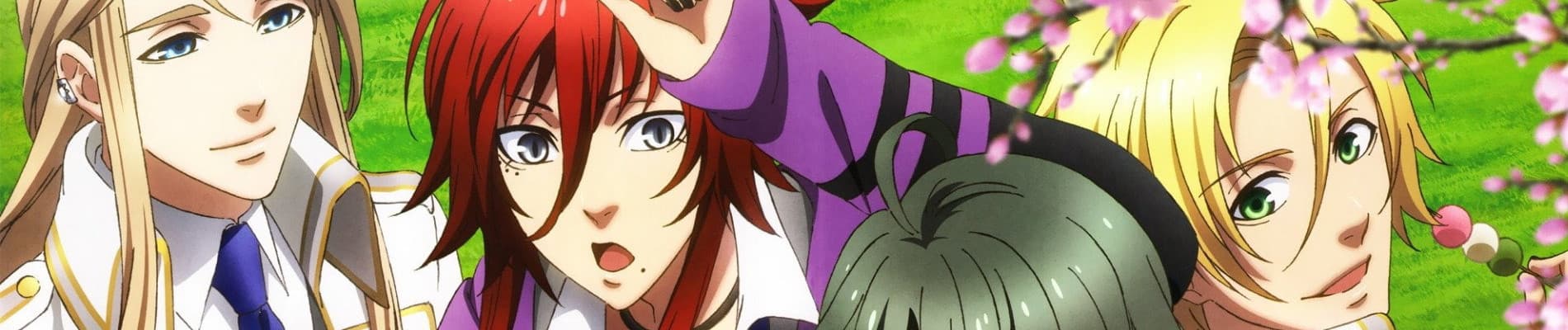 Banner for Kamigami no Asobi