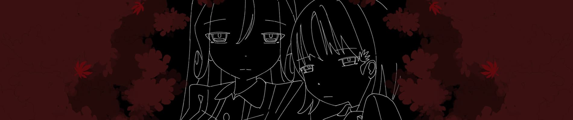 Banner for Playing Sister