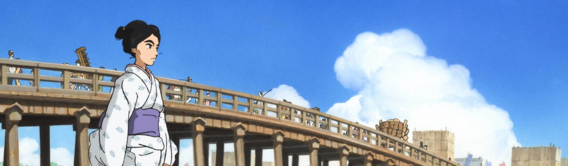 Banner for Miss Hokusai