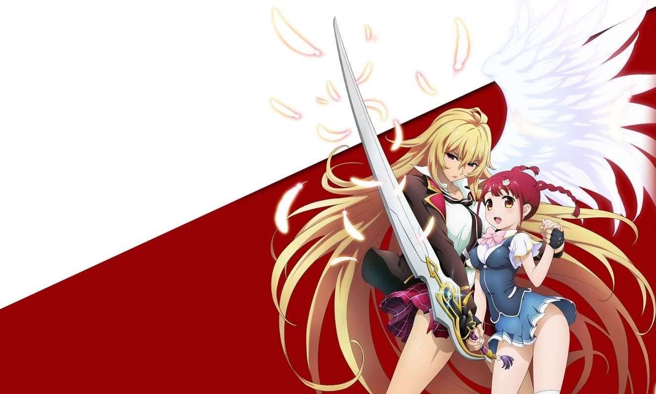 Banner for Valkyrie Drive: Mermaid