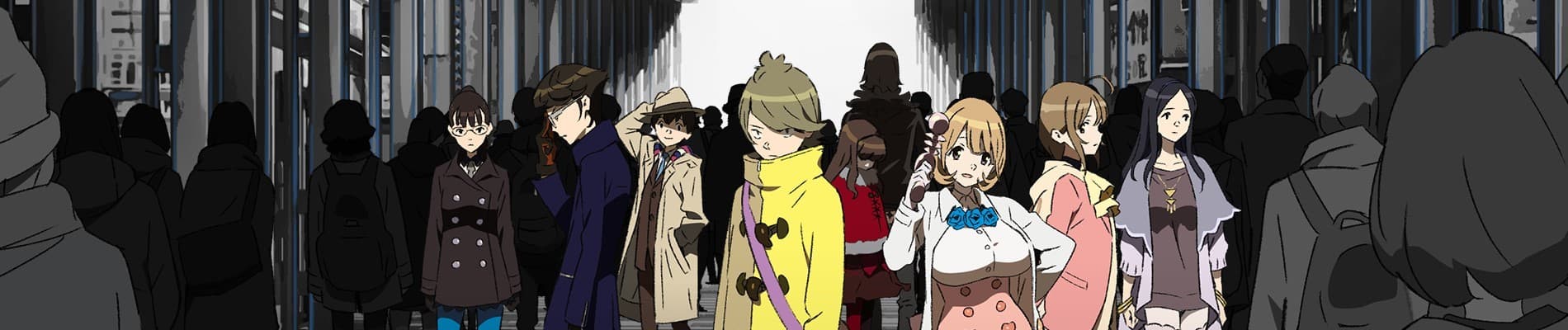 Banner for Occultic;Nine