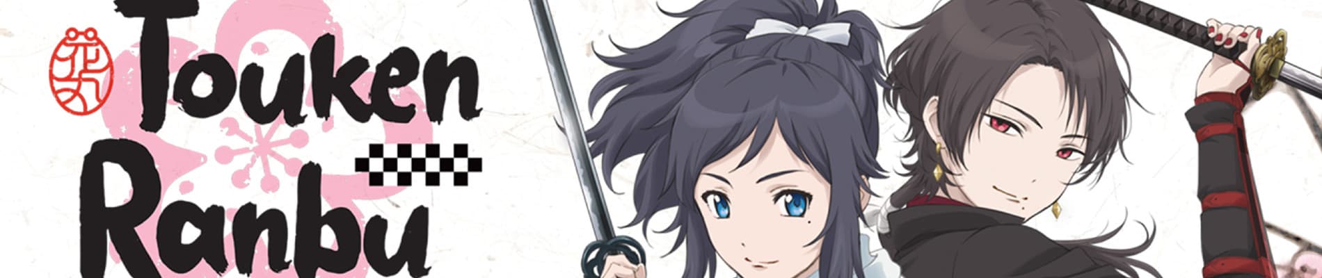 Banner for Touken Ranbu - Hanamaru