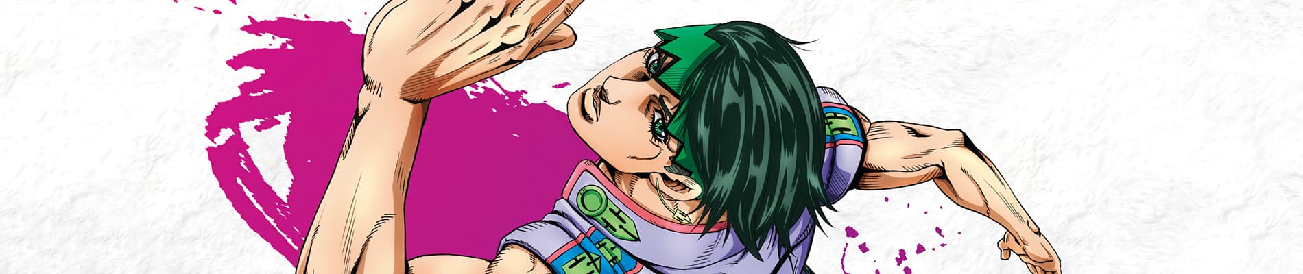 Banner for Thus Spoke Rohan Kishibe