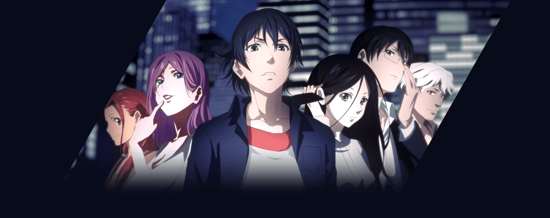 Banner for Hitori no Shita - The Outcast
