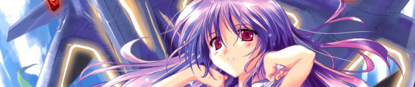Banner for Iriya no Sora, UFO no Natsu