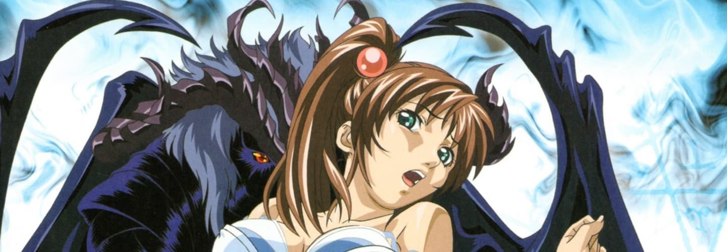 Banner for Bible Black