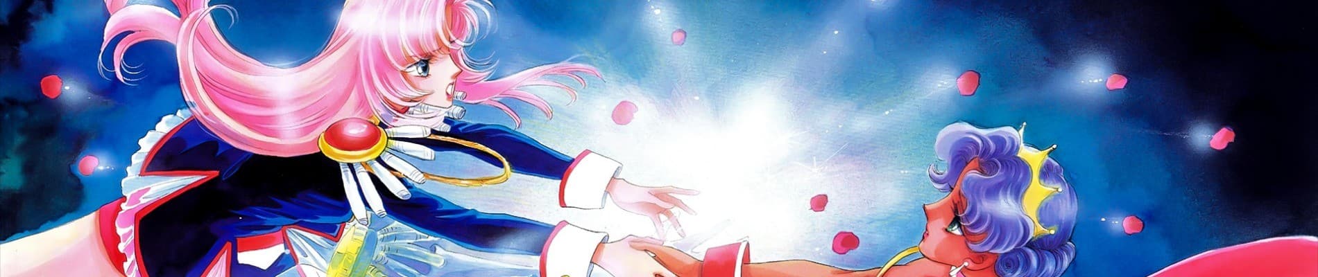 Banner for Revolutionary Girl Utena