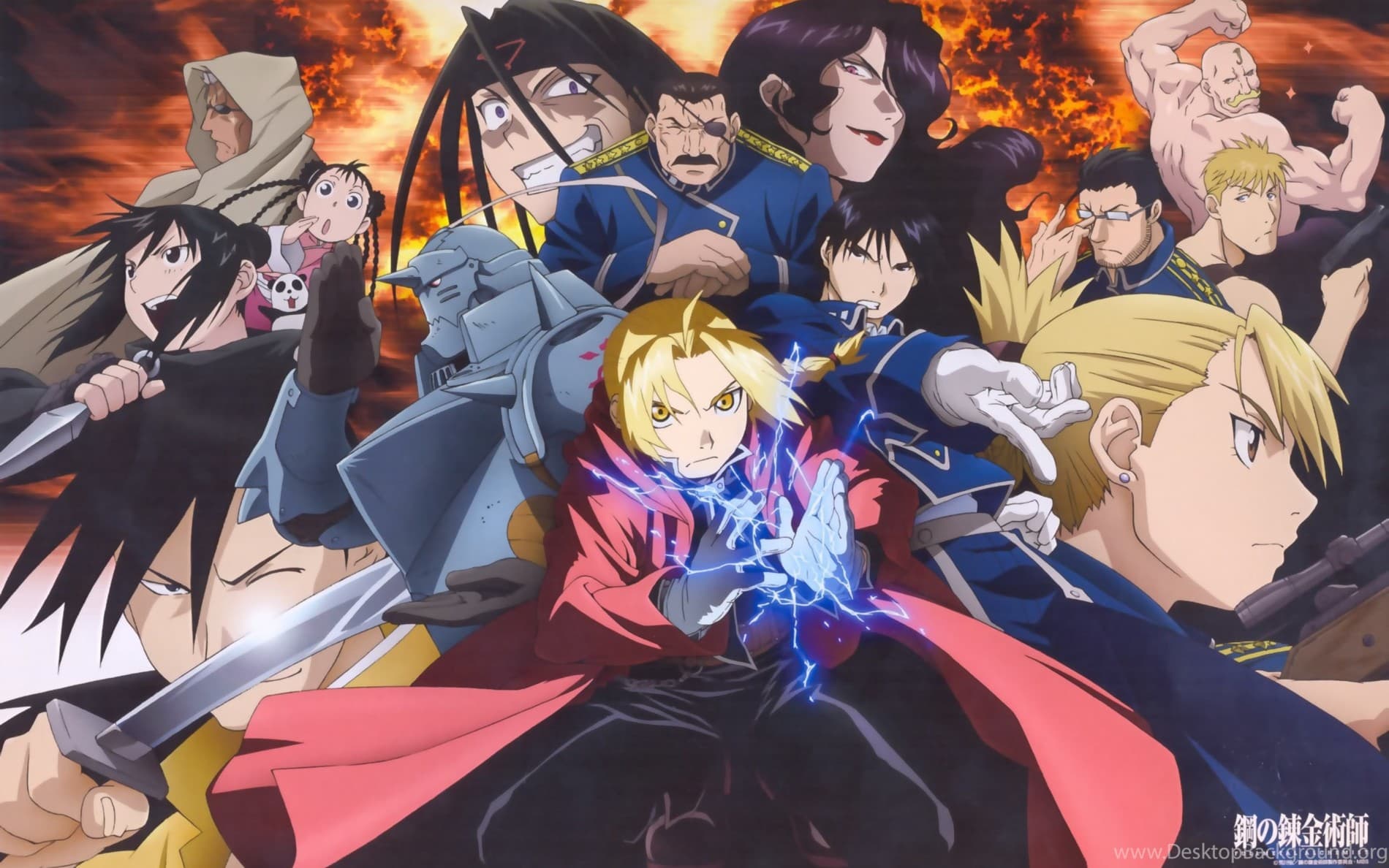 Banner for Fullmetal Alchemist: Brotherhood