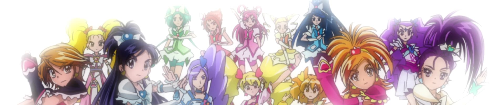 Banner for Precure All Stars DX: Minna Tomodachi☆Kiseki no Zenin Daishuugou!