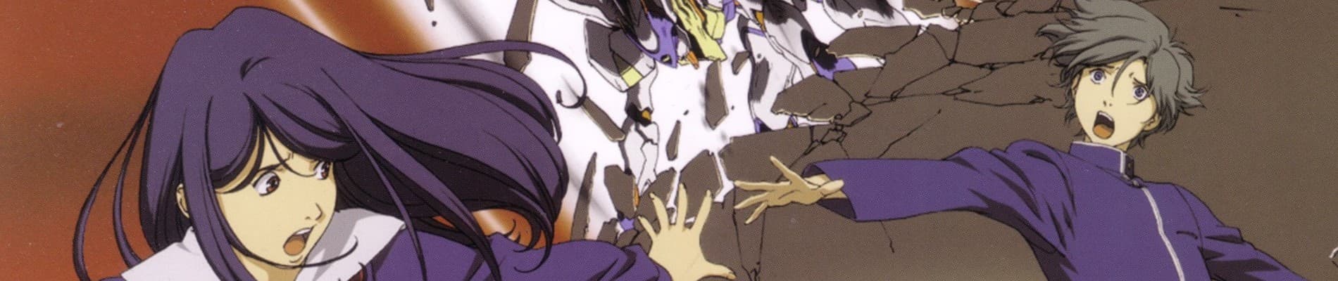 Banner for RahXephon: The Motion Picture