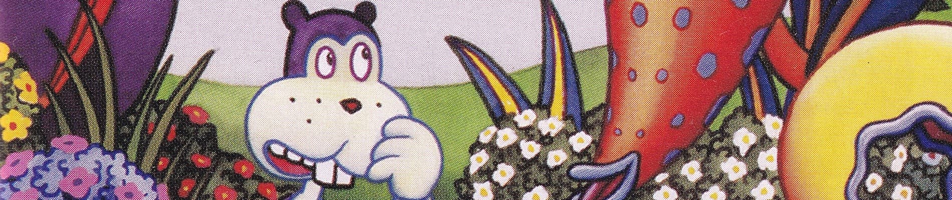 Banner for Visions of Frank