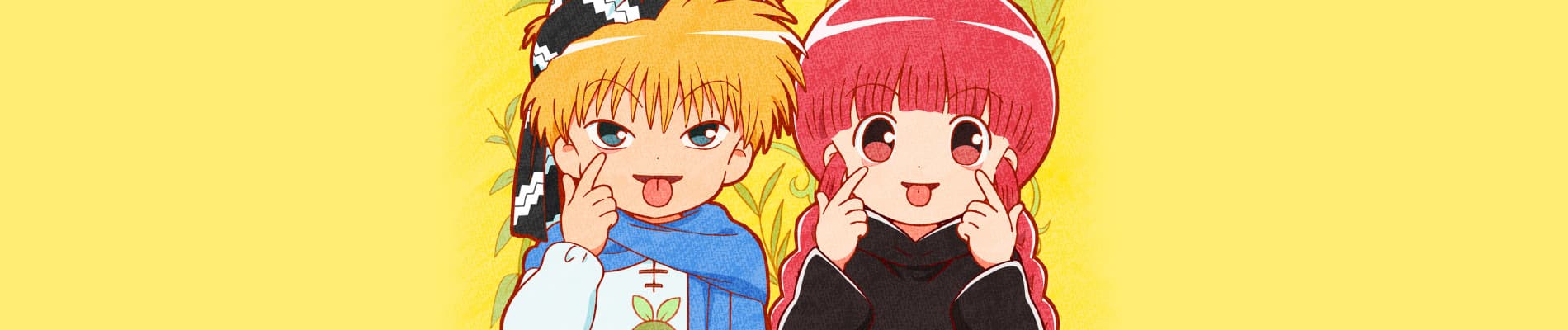 Banner for MAGICAL CIRCLE GURU-GURU