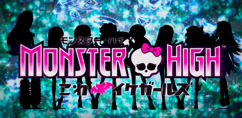 Banner for Monster High: Kowa-ike Girls