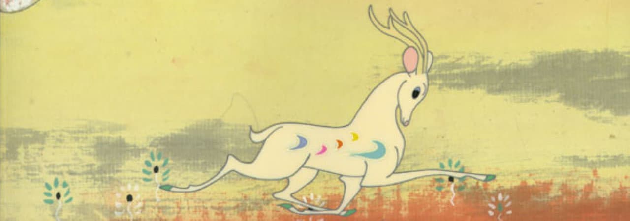 Banner for A Deer of Nine Colors