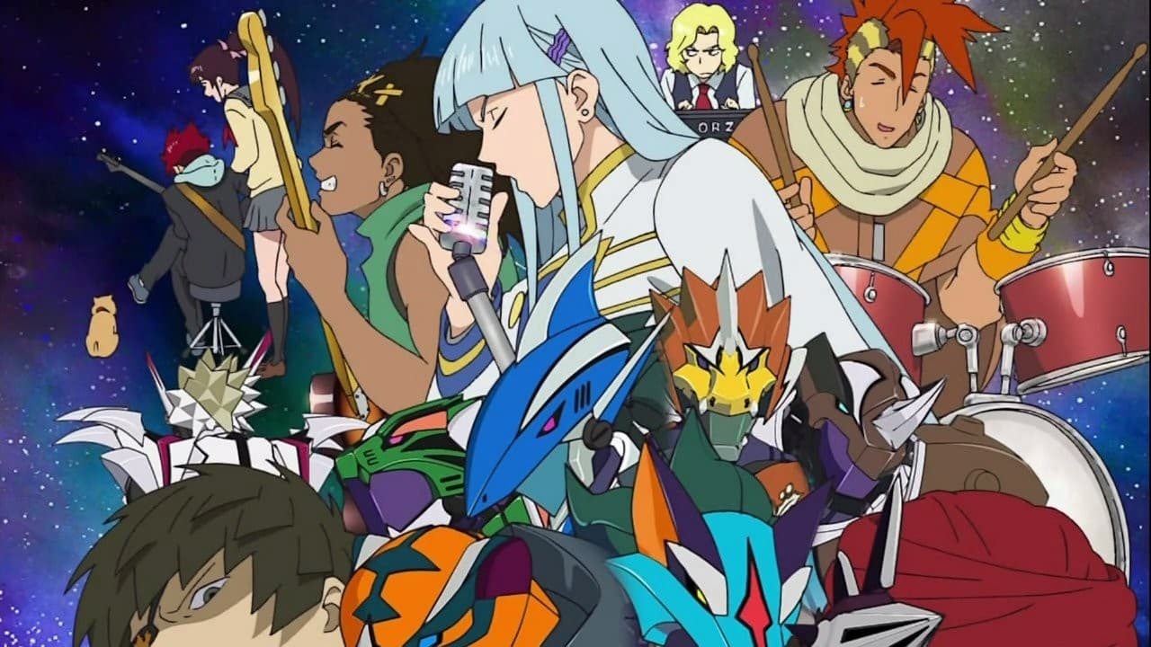 Banner for Majin Bone