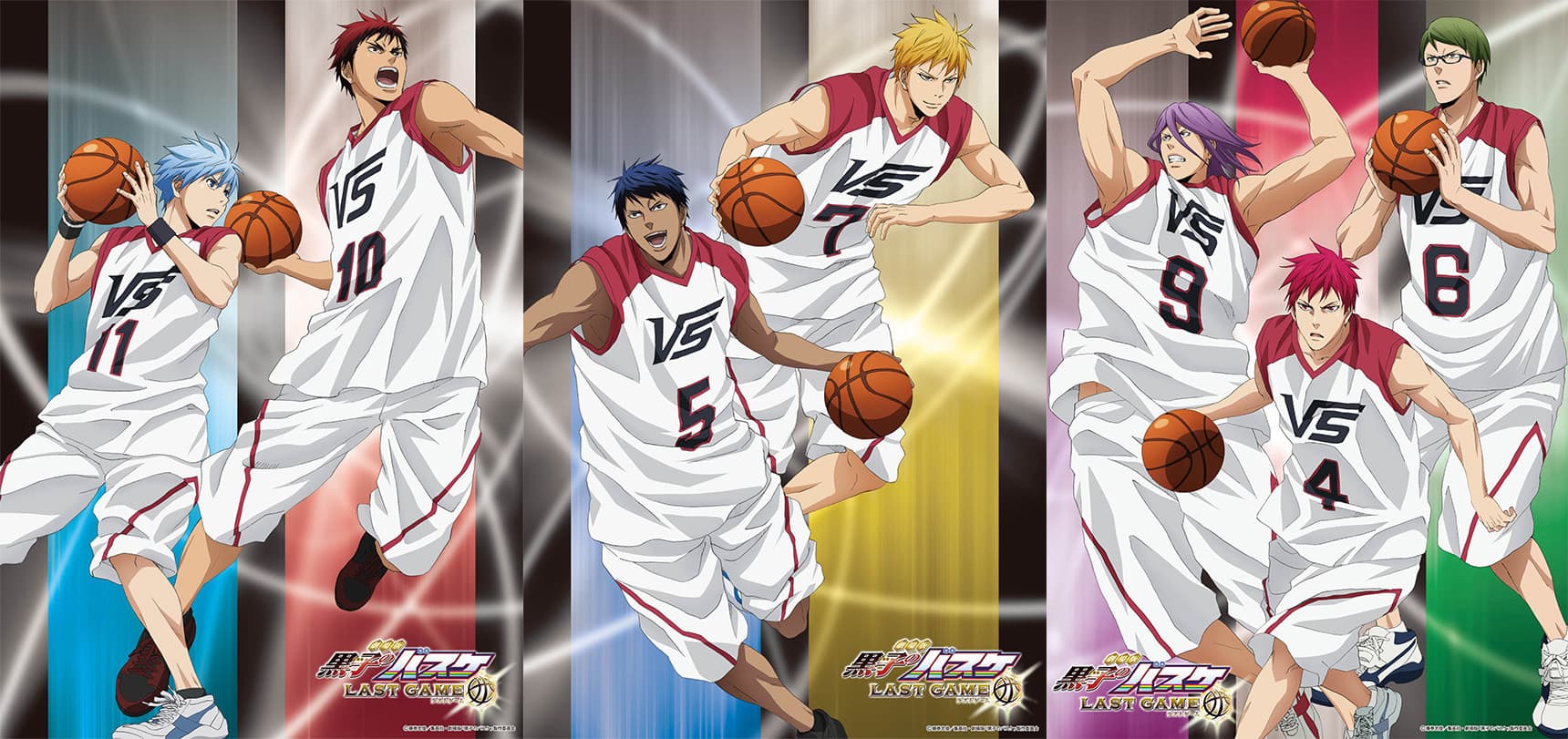 Banner for Kuroko's Basketball: Last Game