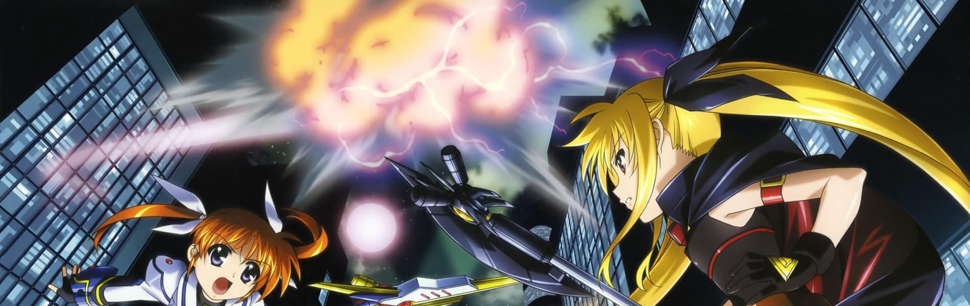 Banner for Magical Girl Lyrical Nanoha