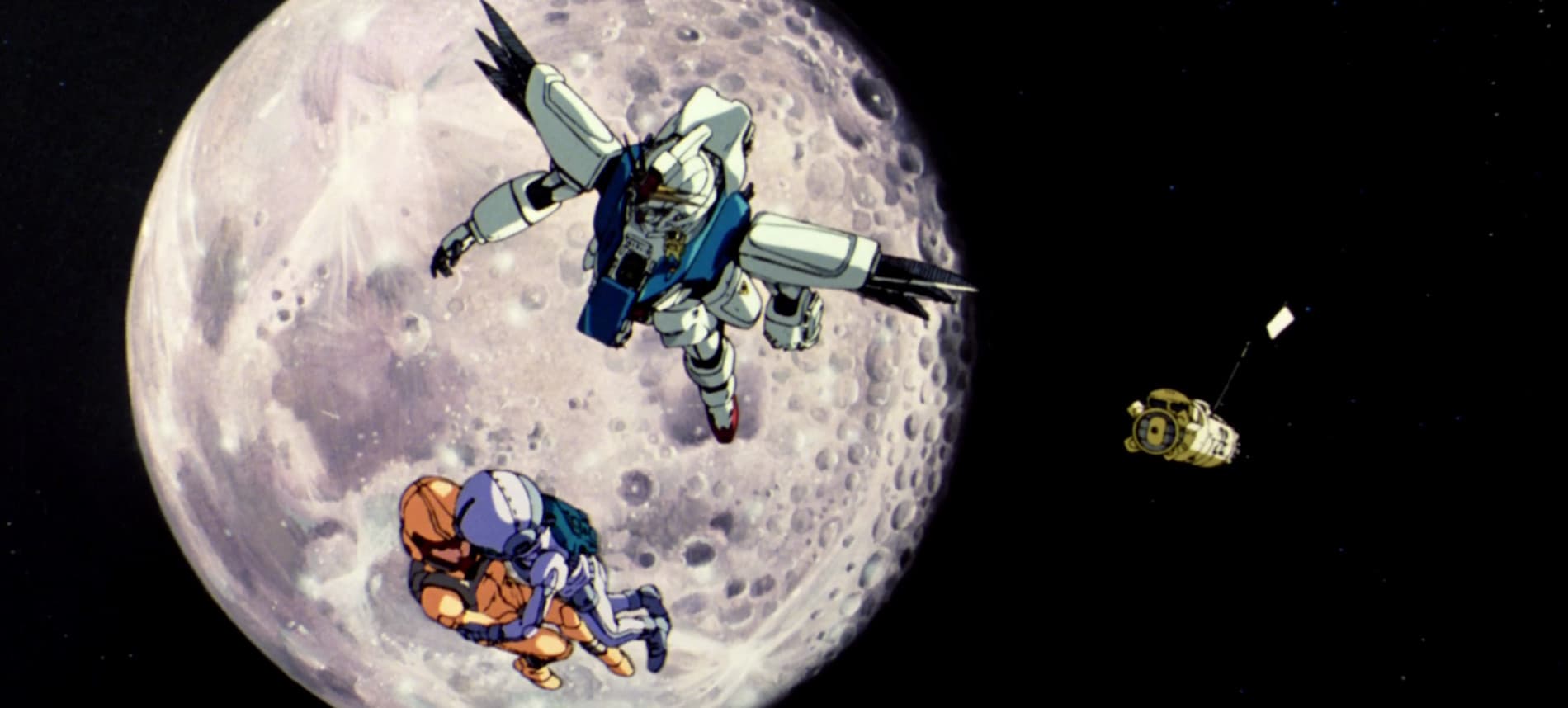 Banner for Mobile Suit Gundam F91