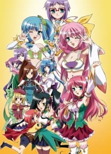 Shin Koihime†Musou: Otome Tairan