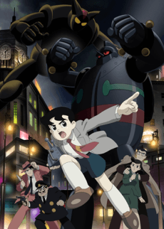 Tetsujin 28