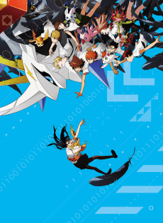 Digimon Adventure tri. Chapter 6: Our Future