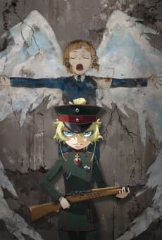 Saga of Tanya the Evil - the Movie -