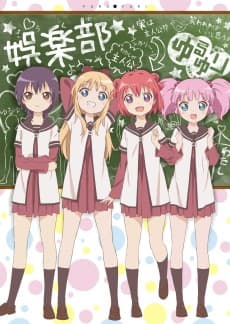 YuruYuri