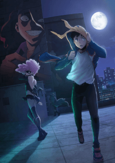 Cover Image