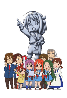 The Melancholy of Haruhi-chan Suzumiya