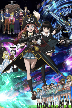 Bodacious Space Pirates