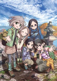 Encouragement of Climb Season 3